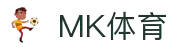 MK(体育科技有限公司)体育·官方网站